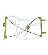 EQUAL QUALITY - 010353 - 